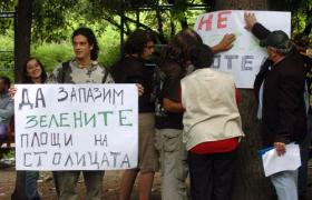 Жителите на Княжево веднъж вече протестираха срещу апетита към гората, но обещав