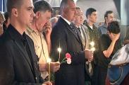 Почит отдаде и главният секретар на МВР Бойко Борисов