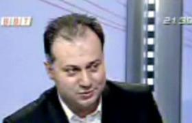 Любен Петров по BBT
